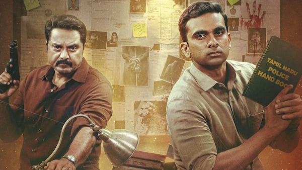 Por Thozhil: Ashok Selvan plays a police officer with THIS problem