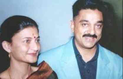 Sarika and Kamal Haasan