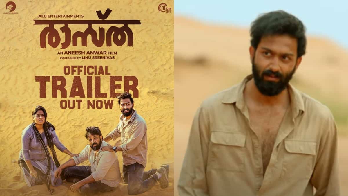 Raastha Trailer This Sarjano Khalid starrer Promises A Compelling raastha-trailer-this-sarjano-khalid-starrer-promises-a-compelling