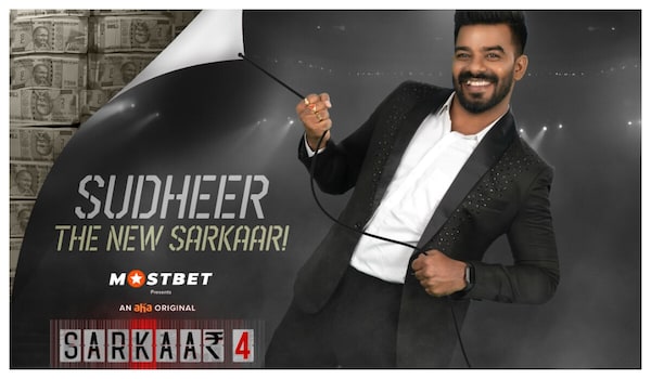 Sarkaar Season 4 - All eyes on Sudigali Sudheer as he gears up to host Aha's popular reality show