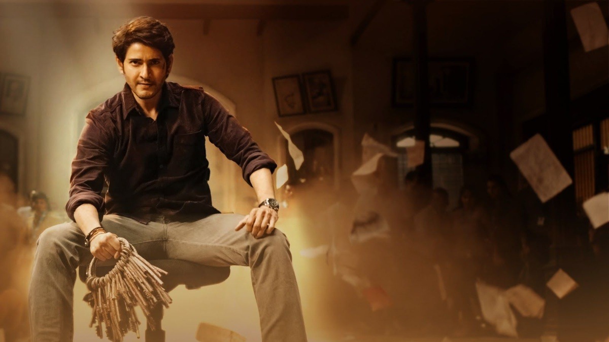 Sarkaru Vaari Paata OTT release date: When and where to watch Mahesh Babu, Keerthy Suresh’s actioner helmed by Parasuram