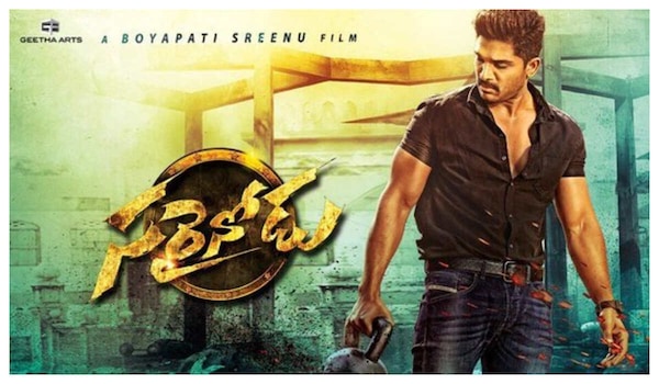 Sarrainodu