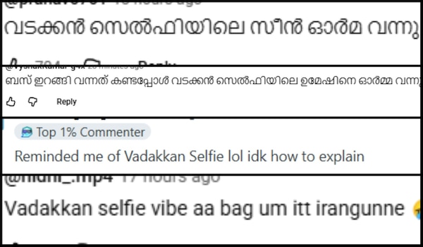 Sarvam Maya deleted scene comments