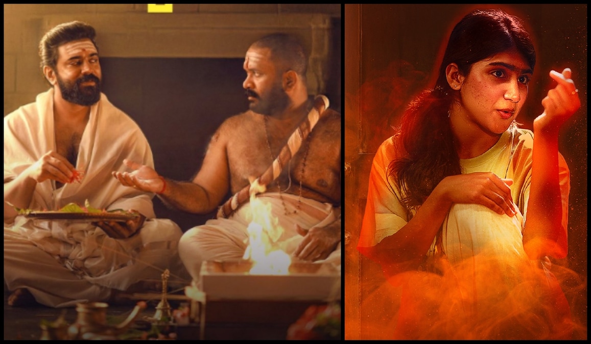 Sarvam Maya out on OTT: Where to watch Nivin Pauly-Riya Shibu Malayalam hit film