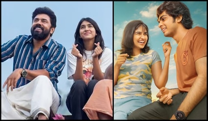 Sarvam Maya box office day 18: Nivin Pauly-Riya Shibu film set to beat Naslen's 2024 hit Premalu in worldwide collections