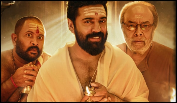 Sarvam Maya stars Nivin Pauly, along with Aju Varghese, Janardhanan