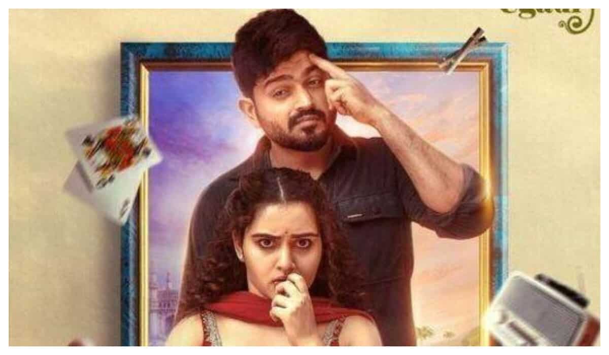 Sasi Madhanam Review - Pawan Sidhu and Soniya Singh's lovable chemistry holds your attention