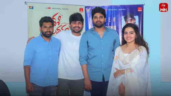 Sree Vishnu launches Sasi Mdhanam first look