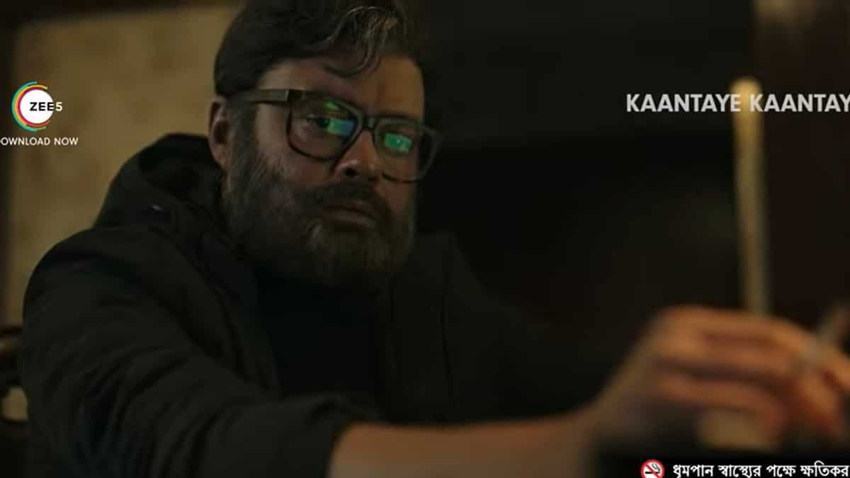 https://www.mobilemasala.com/movies/Kaantaye-Kaantaye-teaser-Soham-Chakraborty-to-debut-on-the-web-in-this-Saswata-Chatterjee-led-thriller-i286313