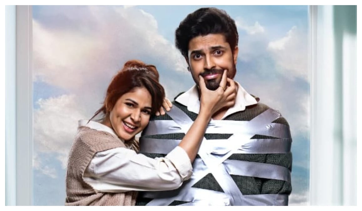 Sathi Leelavathi teaser: Lavanya Tripathi's film has comedy, chaos, and a captive husband