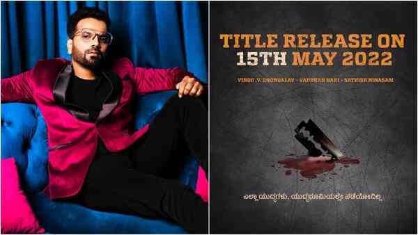 Exclusive! Sathish Ninasam and 'Bell Bottom' writer T.K. Dayanand join forces for a retro action entertainer