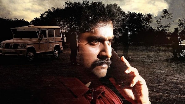 Sathyam Mathrame Bodhippikkoo poster