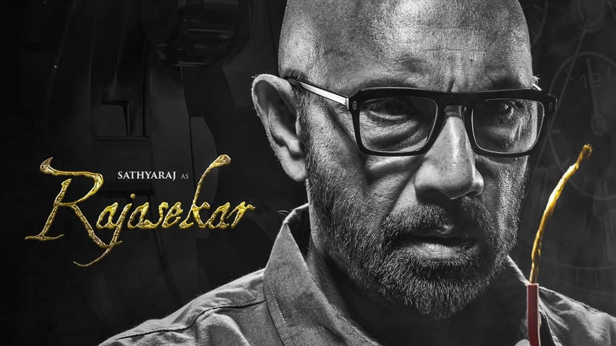 https://www.mobilemasala.com/movies/Coolie-update-Sathyarajs-first-look-from-Rajinikanth-Lokesh-Kanagarajs-film-is-out-i295228