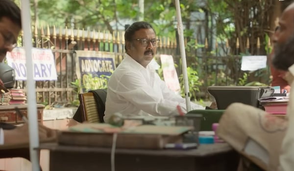 Sattamum Needhiyum