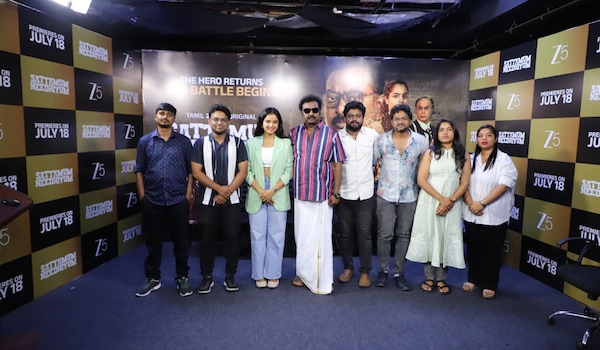Sattamum Neethiyum OTT release date: When and where to watch new Tamil courtroom drama series