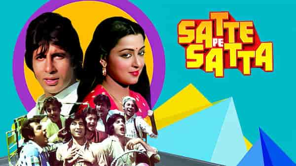 Amitabh Bachchan @80: Revisiting the under-appreciated Satte Pe Satta, a musical that has aged like fine wine