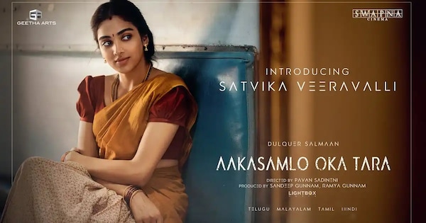 Satvka Veeravalli plays female lead in Aakasamlo OKa Tara
