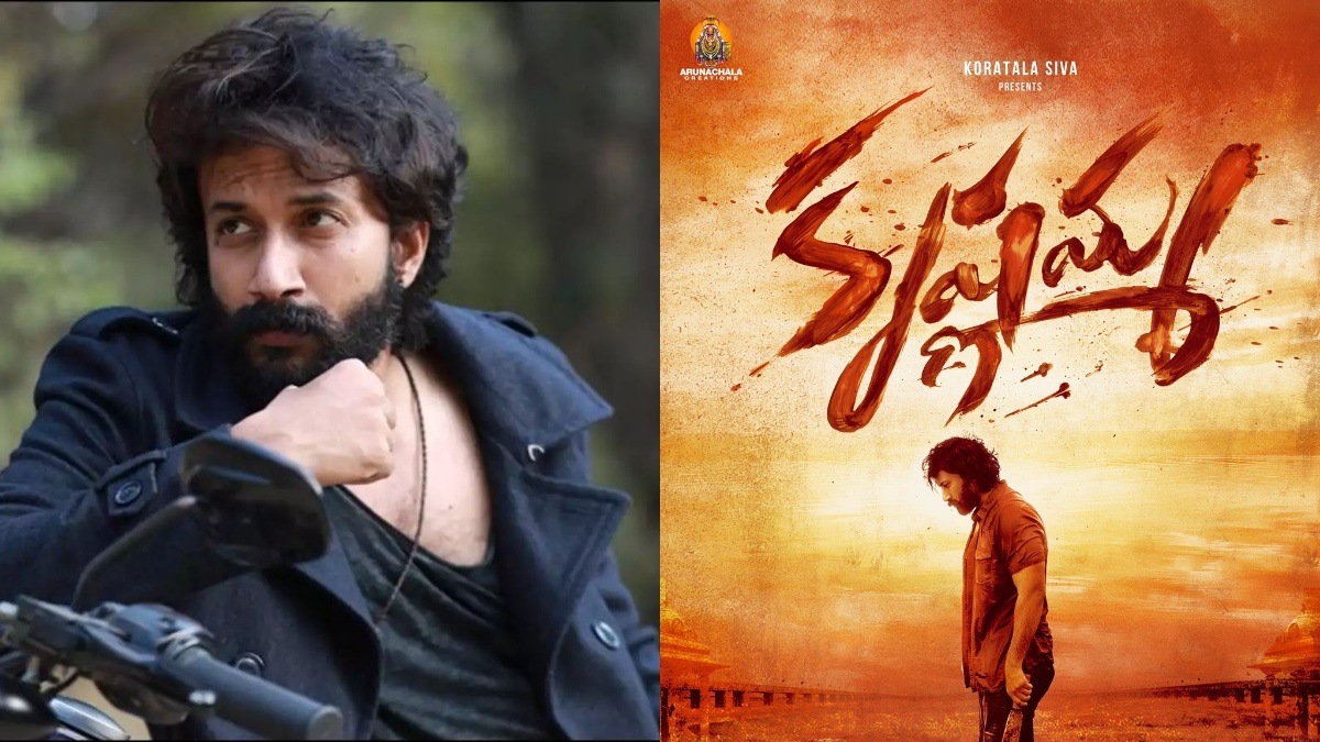 Krishnamma review - Satyadev's movie has only a few moments that click