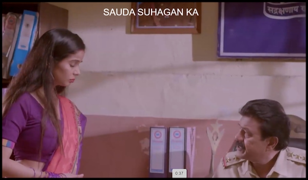 Sauda Suhagan Ka still