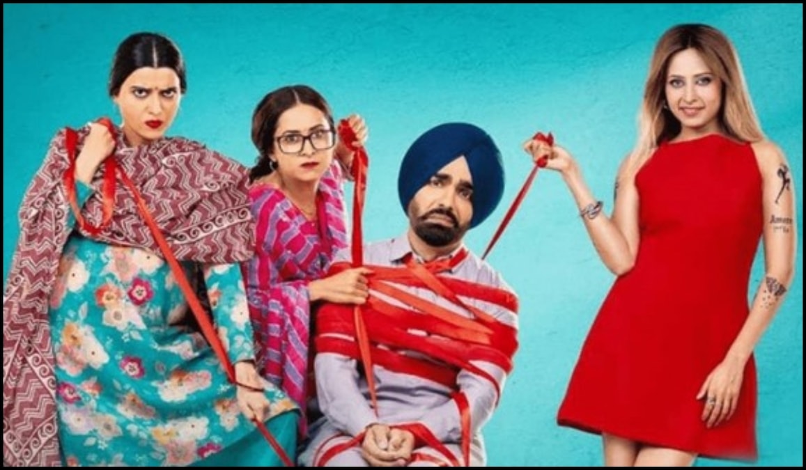 Saunkan Saunkanay 2 on OTT: Release date, plot, cast, trailer and more about Sargun Mehta and Ammy Virk’s comedy sequel