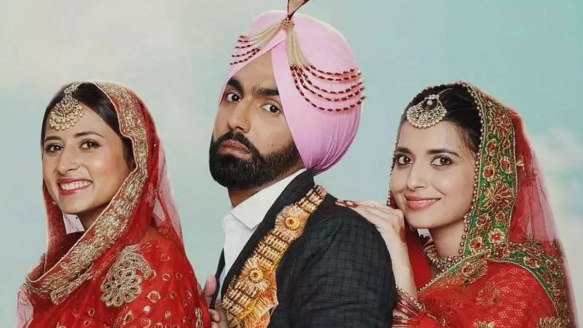 Saunkan Saunkne: Punjabi hit film starring Ammy Virk and Sargun Mehta to release on OTT THIS date