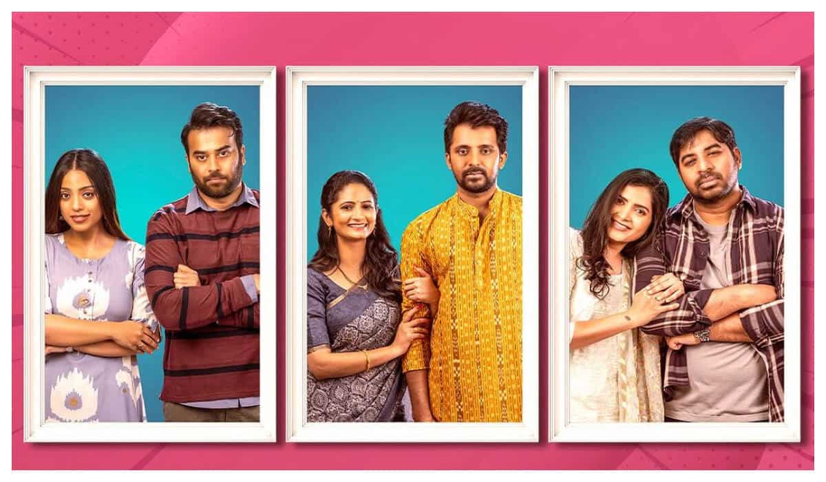 https://www.mobilemasala.com/movie-review/Save-The-Tiger-2-Review---The-second-season-has-emotions-and-comedy-balanced-in-equal-proportions-i223915