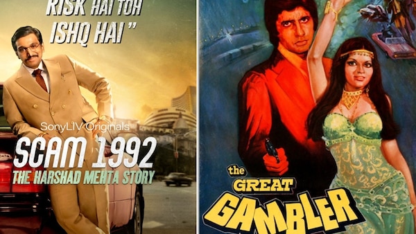 Hindi movies and shows that brought the gambling culture to limelight