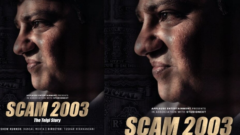 Hansal Mehta's 'Scam 2003' release date announced, know when and where you can watch the series