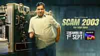 Scam 2003 – The Telgi Story: 5 reasons to watch this upcoming series helmed by Hansal Mehta