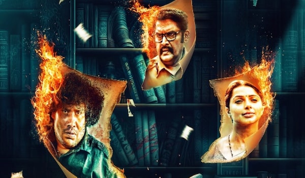 School - Check out the first look of Yogi Babu-starrer 'psychological movie', also stars Bhumika Chawla and KS Ravikumar