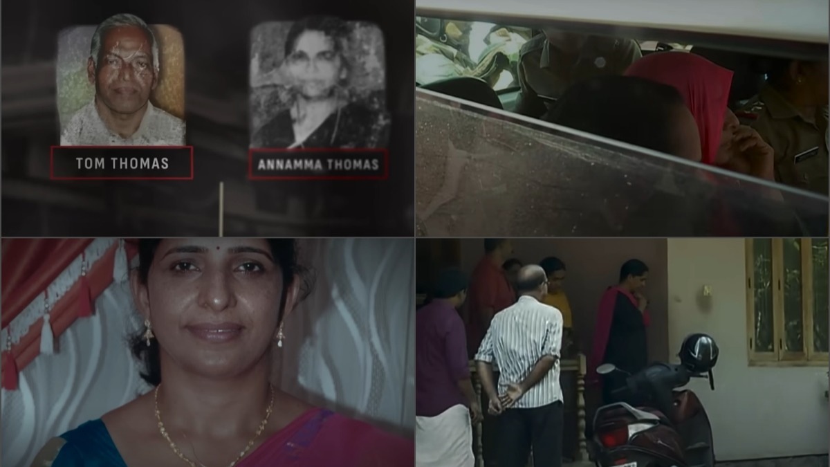 Like Curry and Cyanide, 2 other horrifying Kerala murder cases that audience wants OTTs to take up