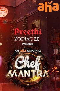 Chef Mantra