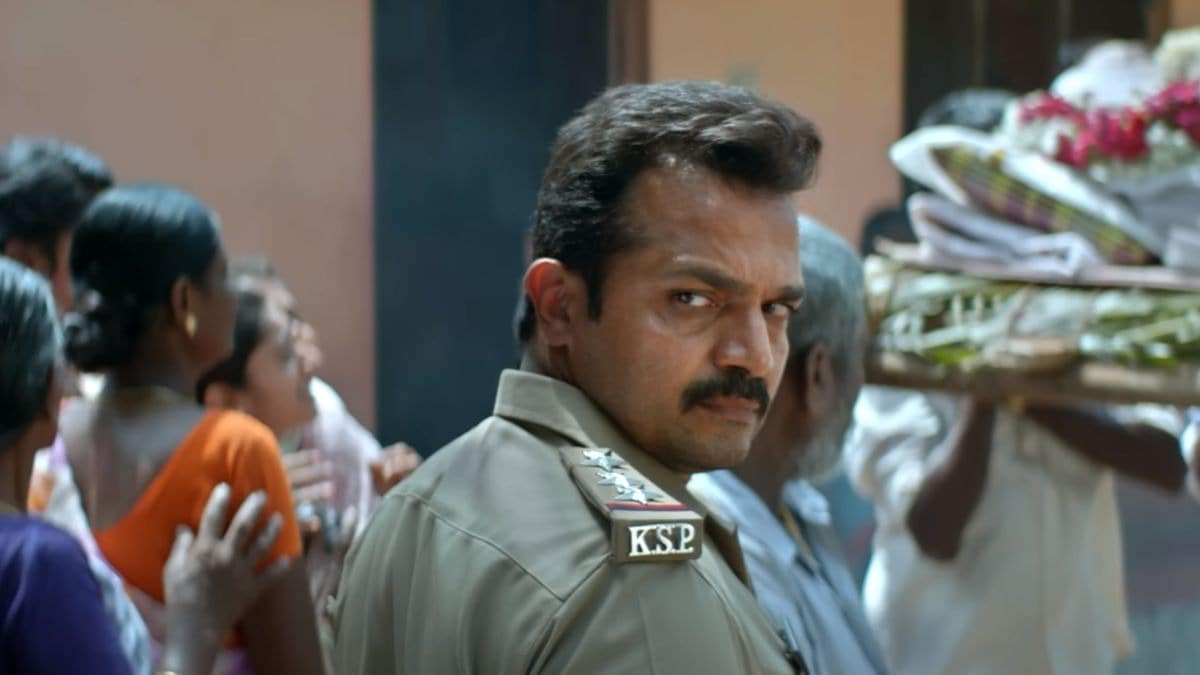 Second Case of Seetharam trailer: Two murders in a week and a psycho killer on the loose