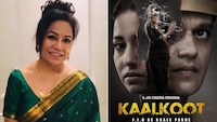 Exclusive | Kaalkoot’s Seema Biswas: ‘OTT is a great medium, as long as it does not fall into the trap of trends’