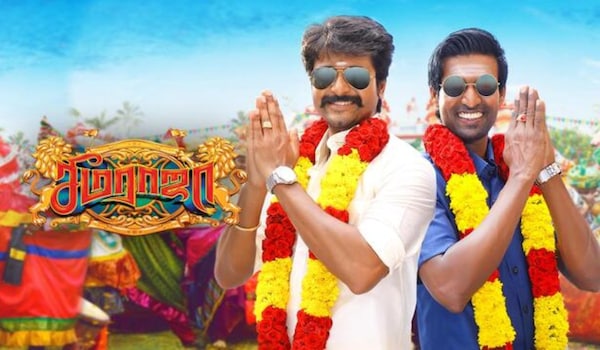 Six years of Seema Raja: Where to revisit Sivakarthikeyan’s family entertainer