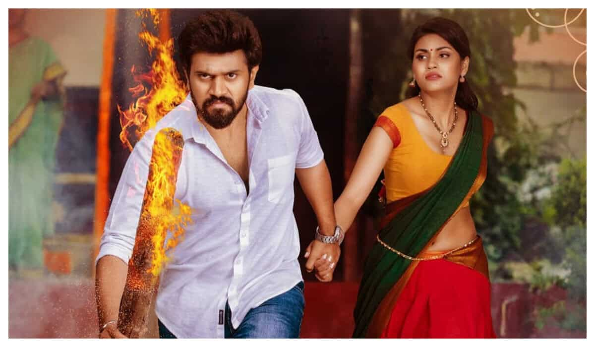 Seetha Kalyana Vaibhogame Review - Gagan Vihari shines in this otherwise routine village drama