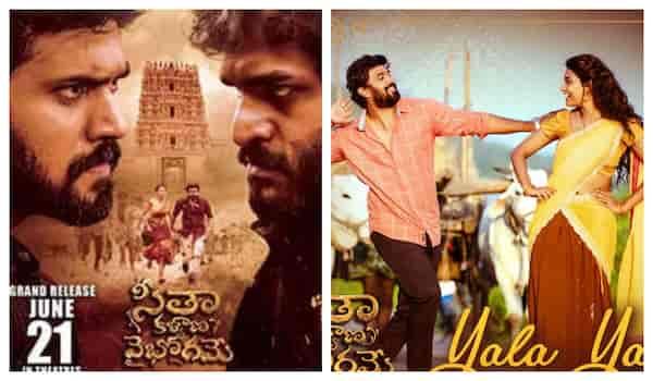 Seetha Kalyana Vaibhogame posters