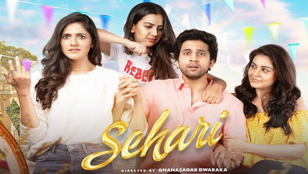 Sehari release date: When and where to watch Harsh Kanumilli, Simran Chaudhary's romantic comedy on OTT