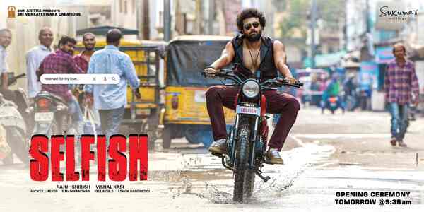 Ashish Reddy in his upcoming film Selfish