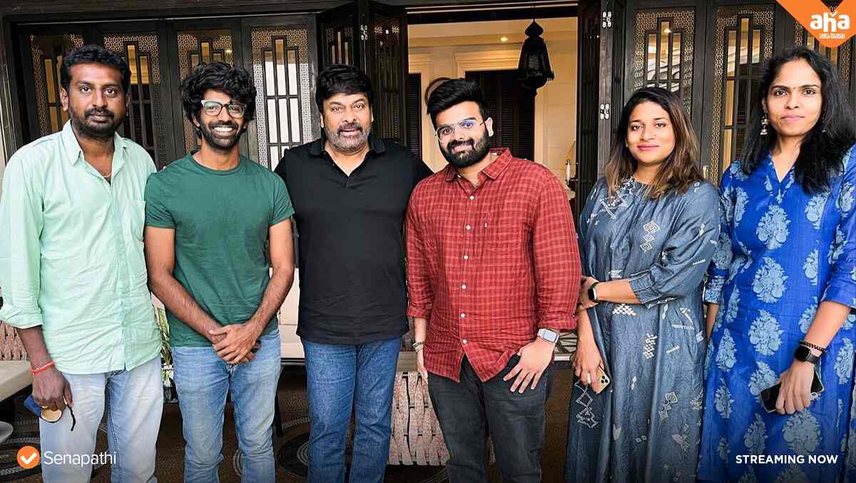 Chiranjeevi all praise for team Senapathi, Rajendra Prasad, director Pavan Sadineni and producer Sushmita Konidela