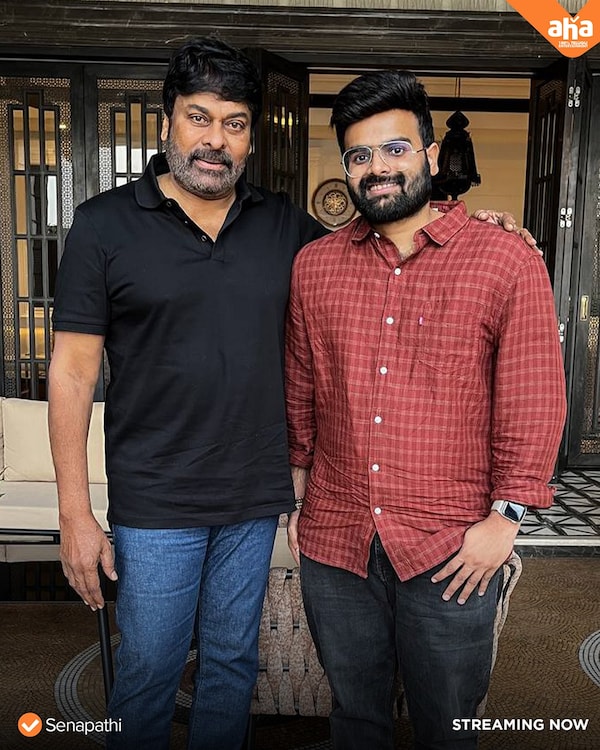 Chiranjeevi and Pavan Sadineni