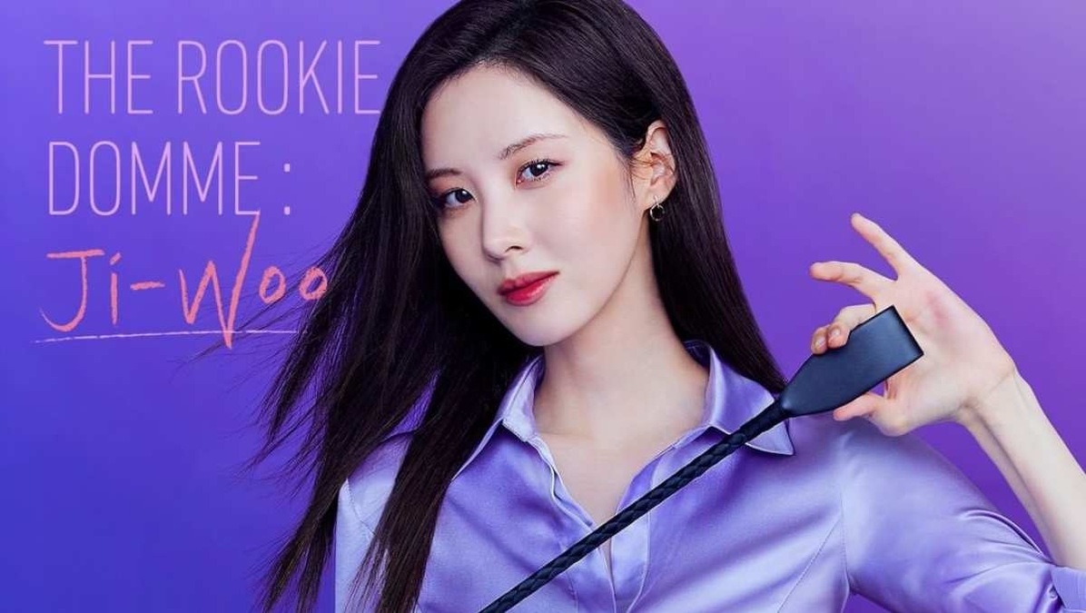 Love and Leashes teaser trailer: Girls’ Generation’s Seohyun and Lee Joon-young star in new Netflix movie