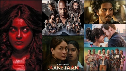 September 2023, Week 4 OTT India releases: From Athidhi, Fast X, Jaane Jaan to Love Again, Sex Education Season 4