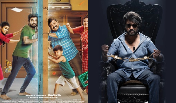 Most-awaited Tamil OTT releases in September 2025 on JioHotstar, Netflix, Amazon Prime Video, Sony LIV, and more: Coolie to House Mates