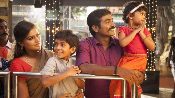 Sethupathi. Film still