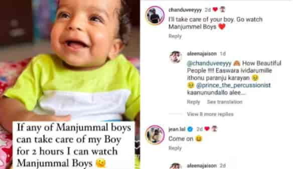 Several actors from Manjummel Boys, including Vishnu Reghu, Jean Lal, and Chandu Salimkumar, left comments on this post.