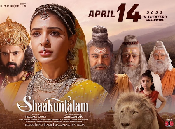 Shaakuntalam: The Samantha, Dev Mohan starrer to be out on April 14th