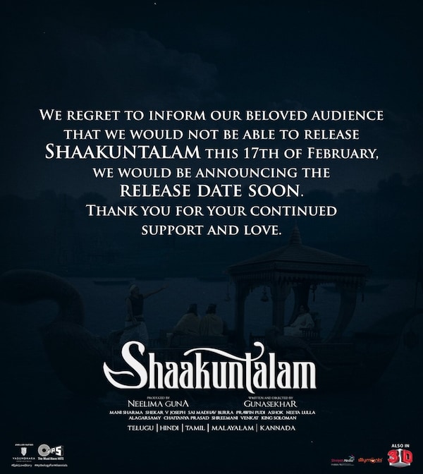 Shaakuntalam gets postponed