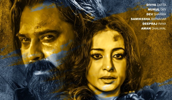 Divya Dutta and Mukul Dev in Anth: The End
