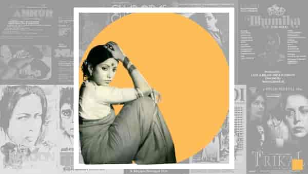 Shabana Azmi in a still from Ankur.